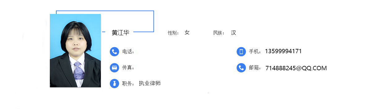 黄.jpg